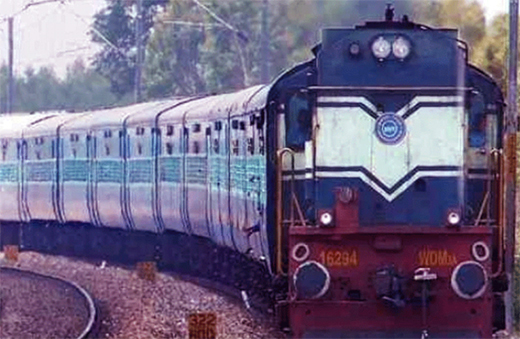 Special train 